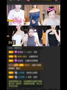 礼物录屏从来不是为了