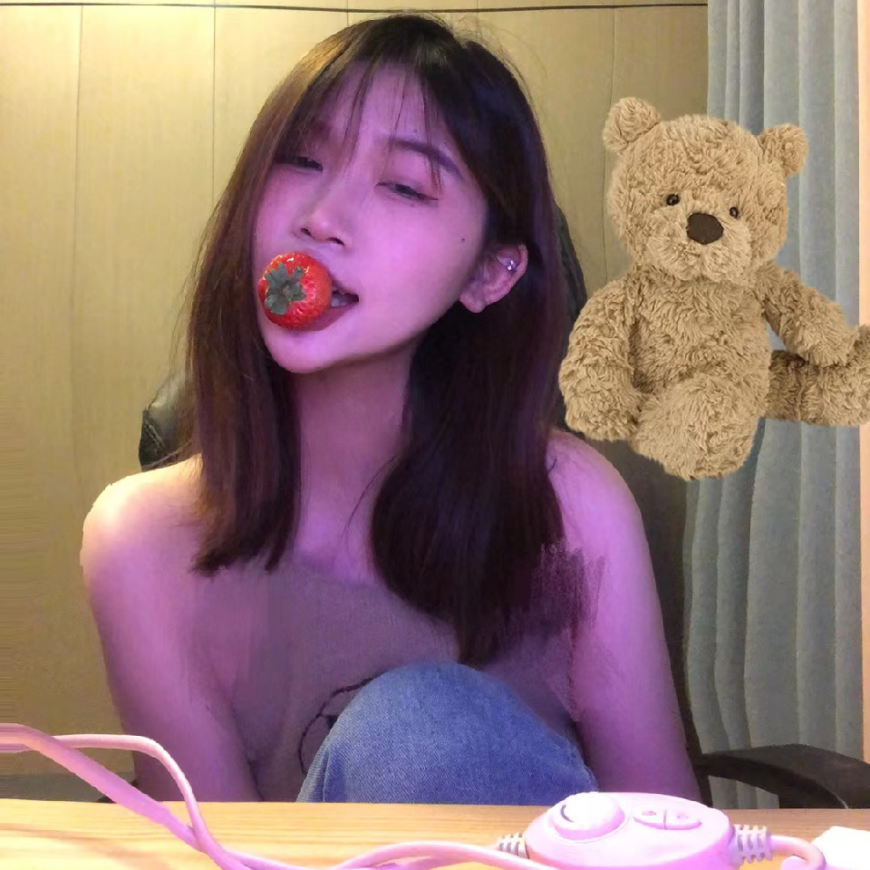 好甜~喂一口吧海报