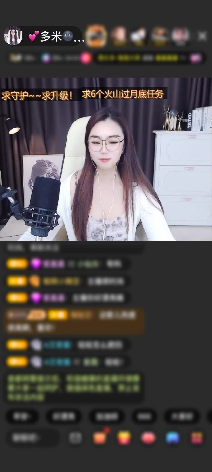 感谢▄︻┳╧一一一━赠送上缴工资1个