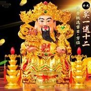 梦中惊现幽灵海报