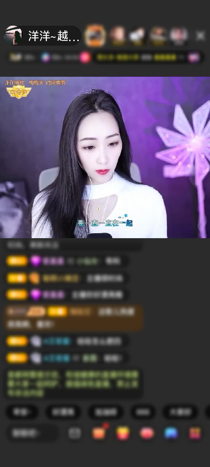 感谢许你一世幸福❤️赠送冰雪女王1个