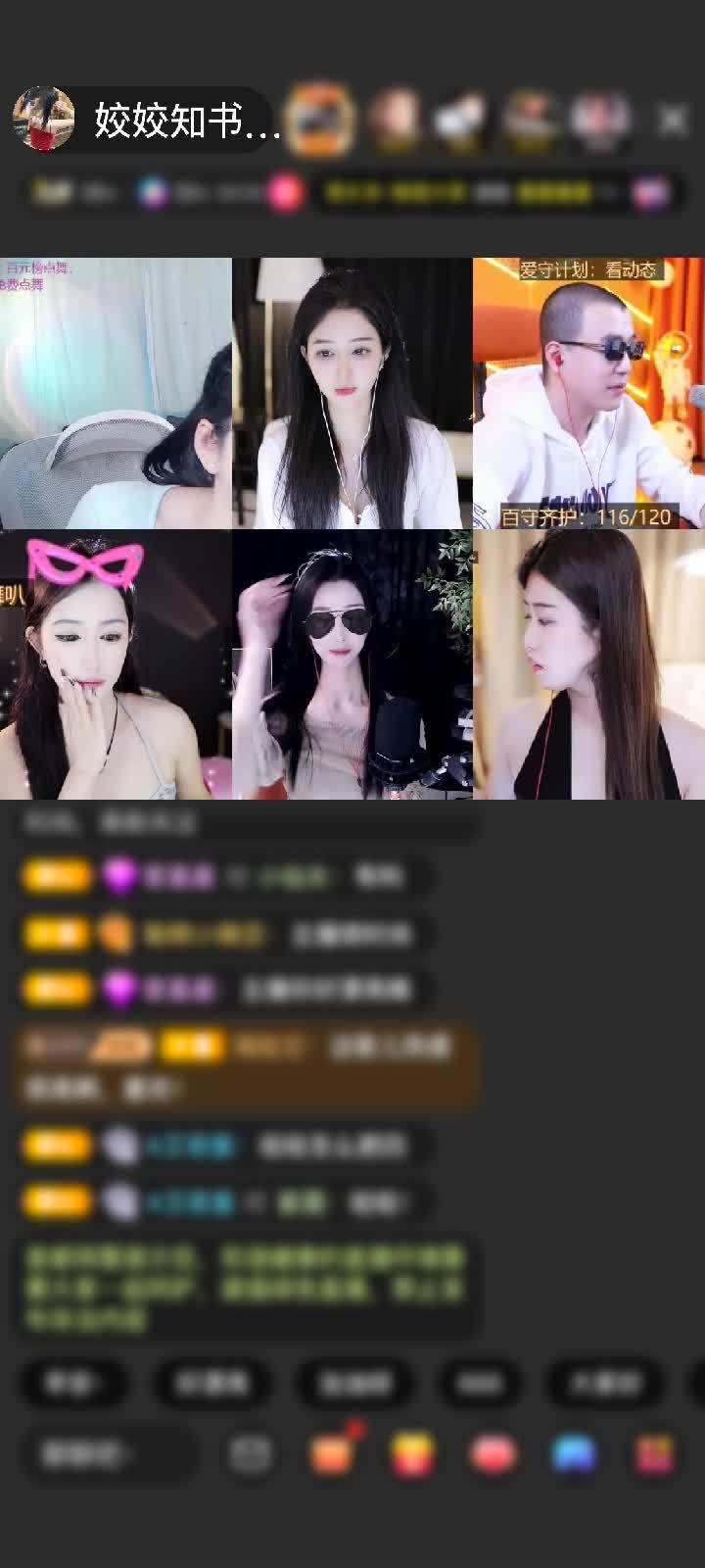 感谢Only6日赠送满满的爱5个