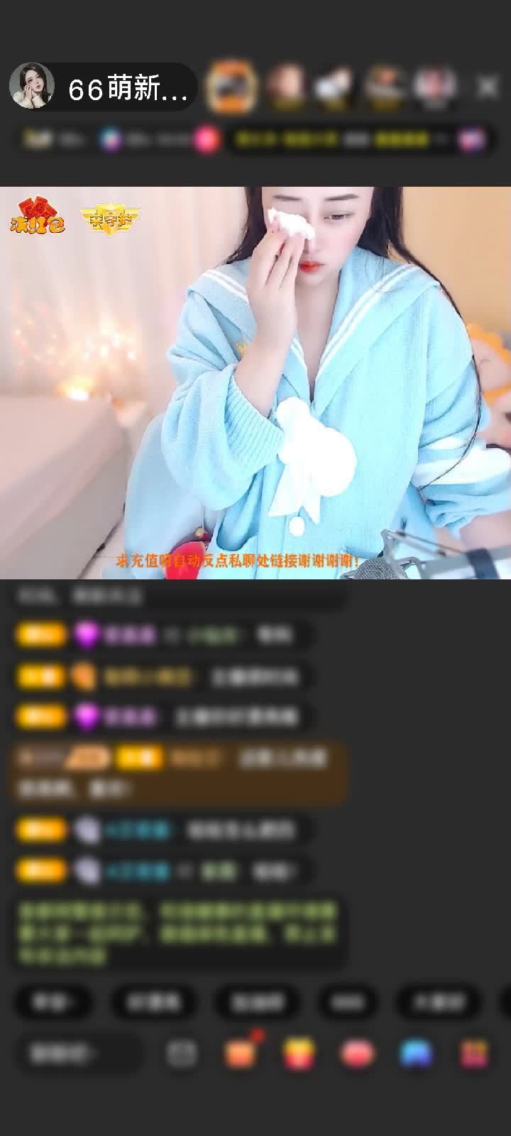 感谢如愿♥赠送尖叫鸡20个