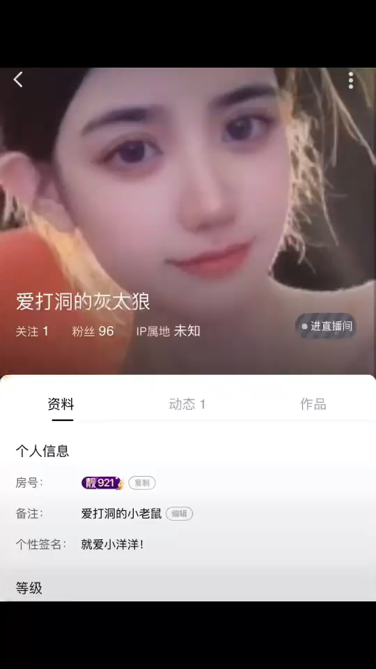 又是吃shi的一天，