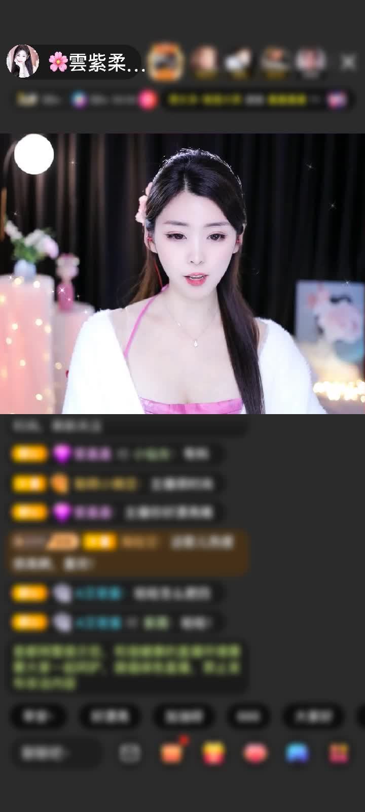 感谢❤️紫色柔情❤️赠送天蝎星神1个