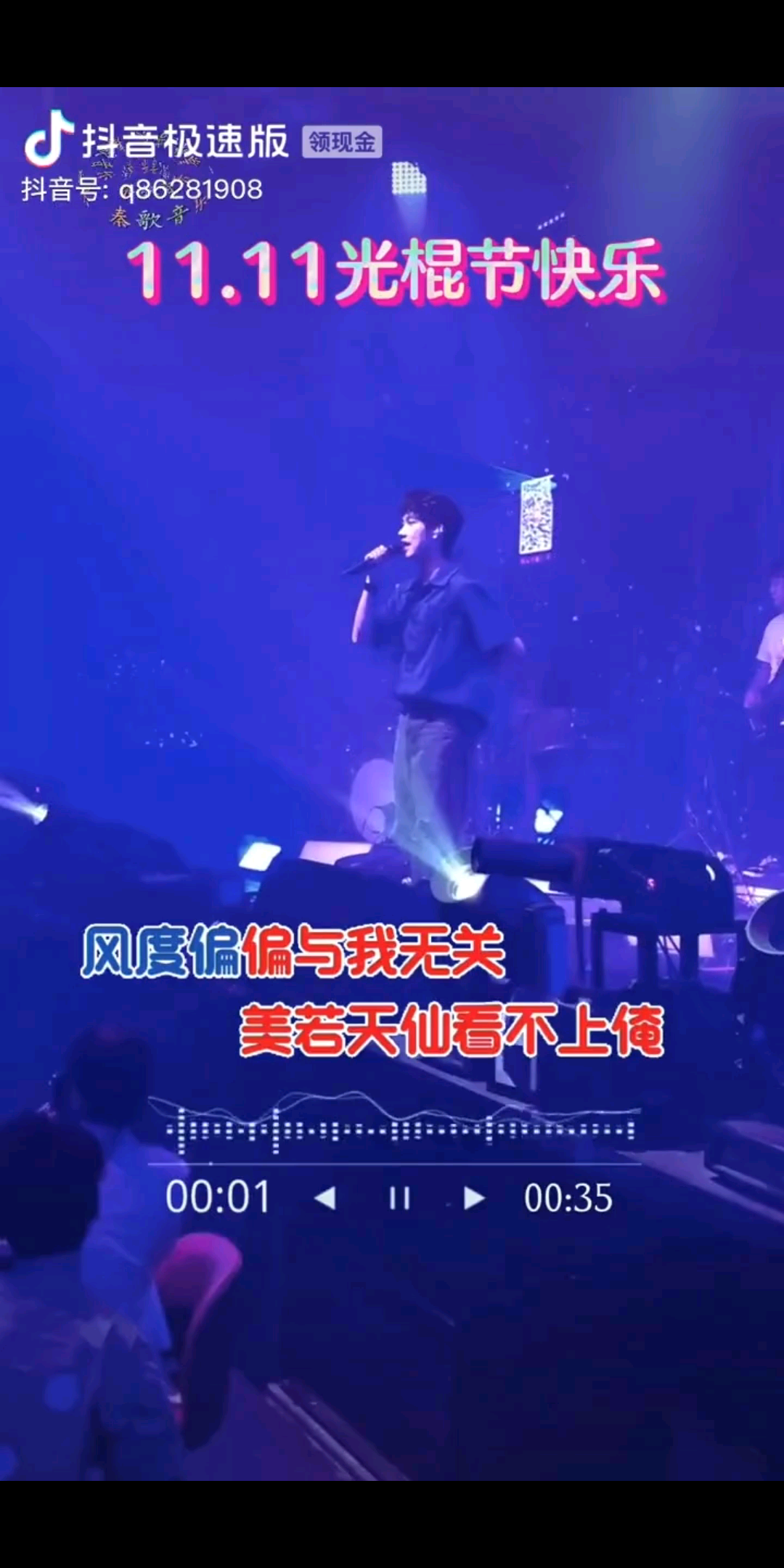/飘过/飘过/飘过