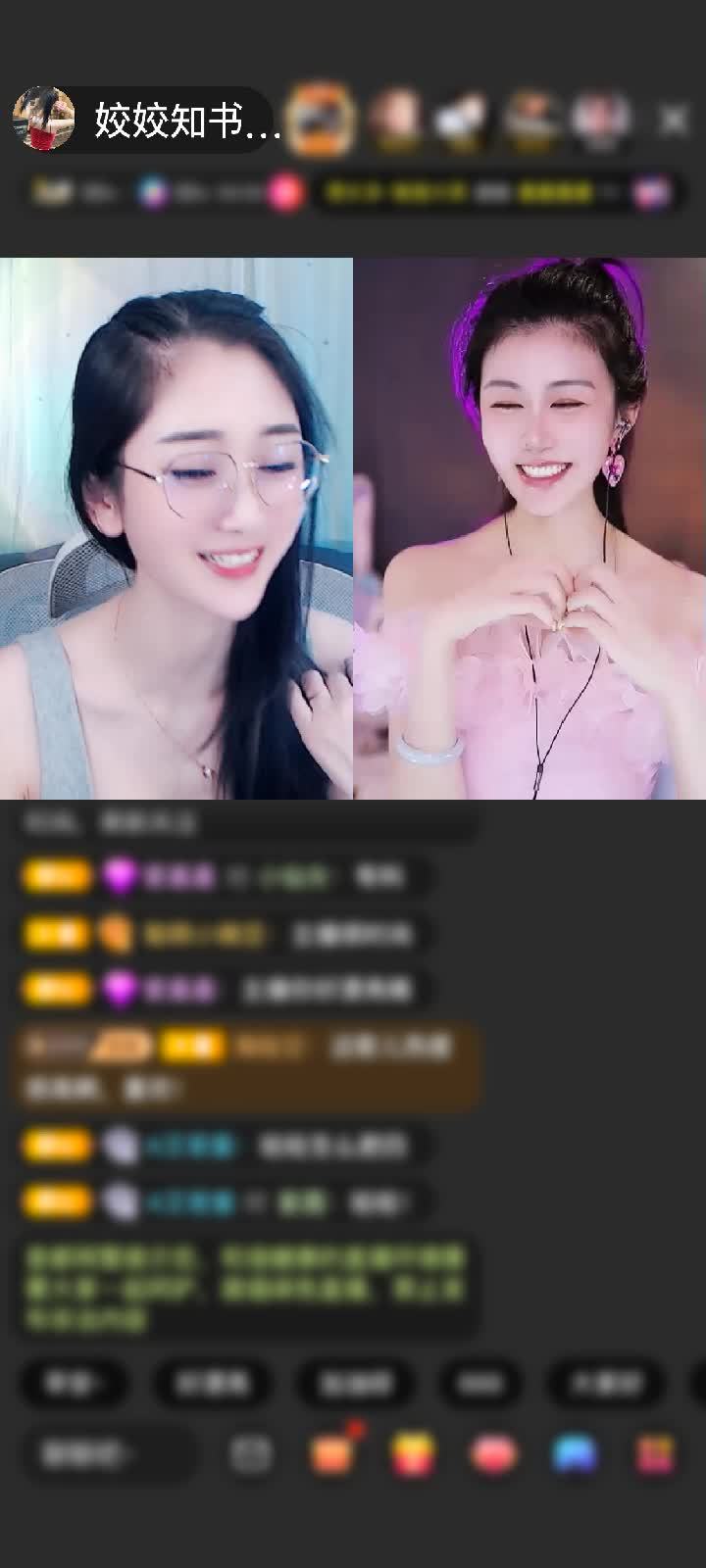 感谢神秘人赠送天空游乐园1个