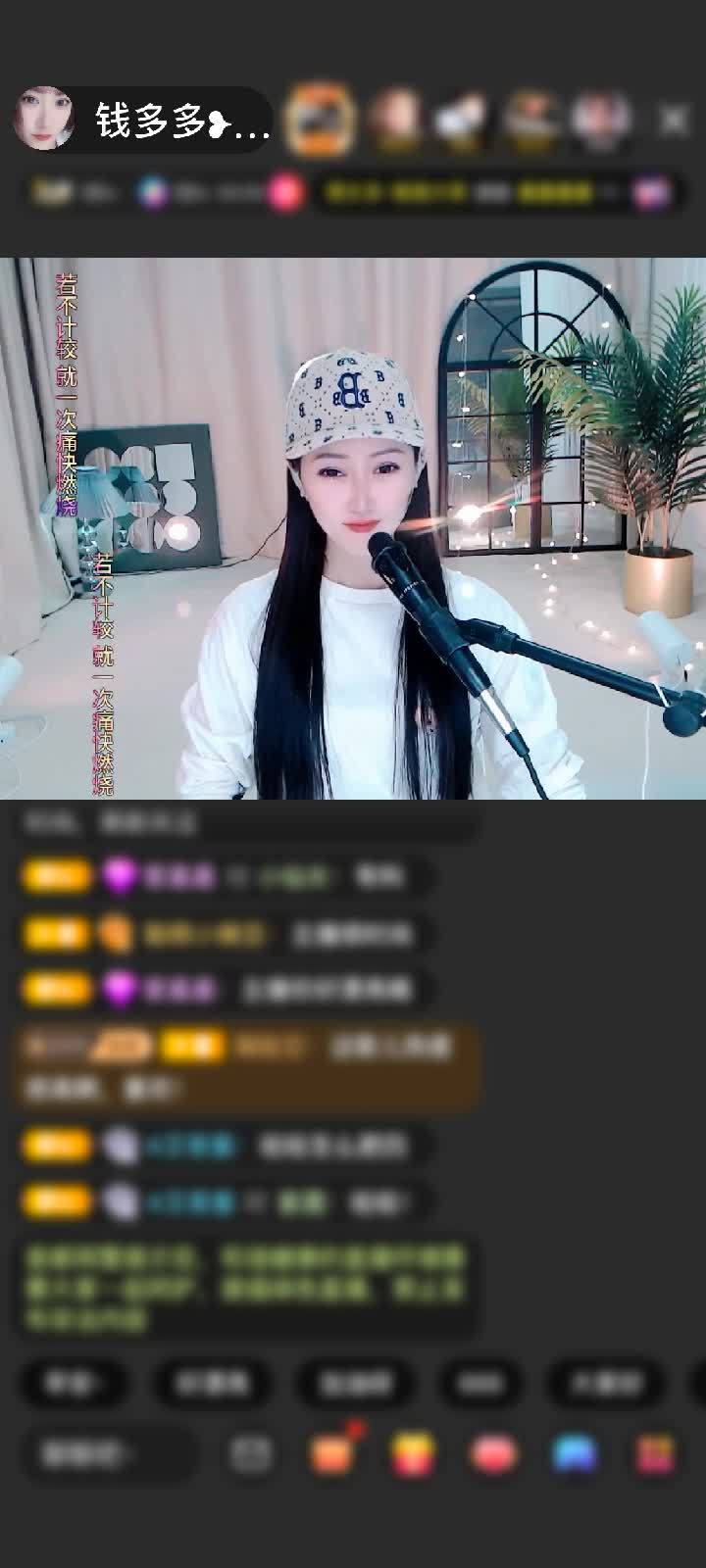 啊哈，谢我哥龙一条，激动的心颤抖的手