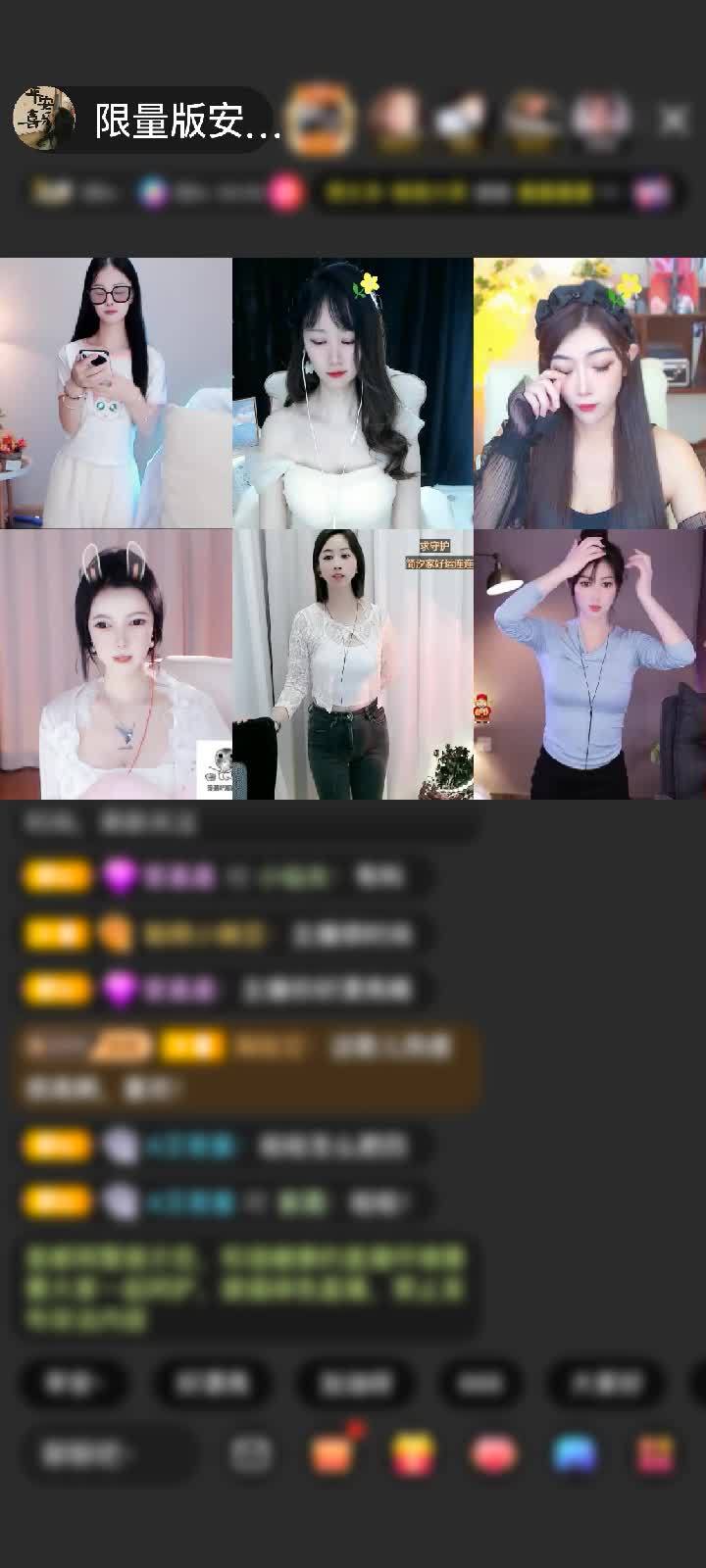 感谢❤～AN～AA✘✔✈赠送蓬莱仙阁1个