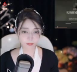 成都