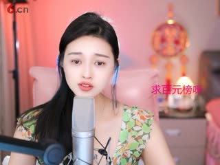 多余的温柔
