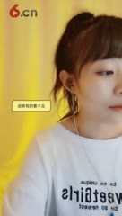 儒宝_小财迷视频直播间 - 在线视频娱乐直播 - 六间房秀场1