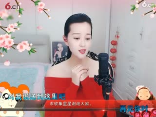房间号2818-20200305191427929 (31)