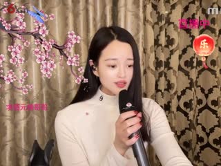 女儿情