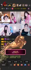 感谢豹★鎶赠送狮吼天下1个 (1)