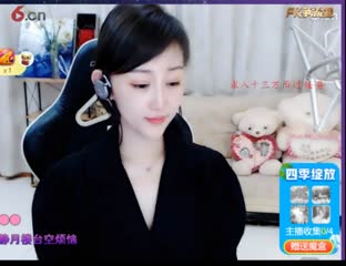 玫瑰玫瑰我愛你