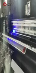 滨州卷板机客户处调试打印