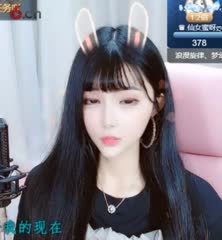 【情人