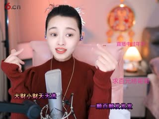 房间号2818-20250128210634561