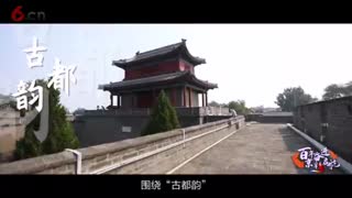 2021年“京·彩”北京文化网络传播活动宣传片