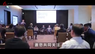 联通高效打造工业质量解决方案 蔡司将在CIMT 2021首发多款新品