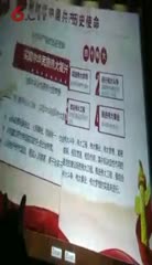 党建互动软件设计定制-视耀数字传媒