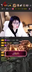 感谢豹★鎶赠送狮吼天下1个