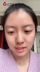 艾弗莉视频直播间 - 在线视频娱乐直播 - 六间房秀场5