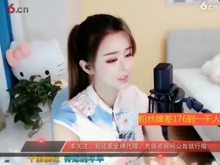 珍爱7080直播间 - 美女视频聊天交友 - 六间房秀场1 截取视频 (2)