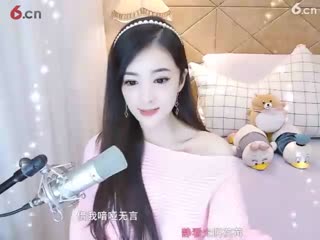 四月_用心把歌唱__直播间 - 美女视频聊天交房间号700000-20210104212458633友 - 六间房秀场_20211616957