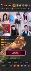 感谢豹★鎶赠送狮吼天下1个