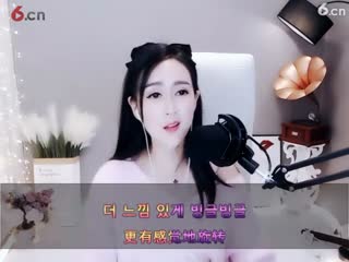 Sweet丶77777777777777大妈_直播间 - 美女视频聊天交友 - 六间房秀场