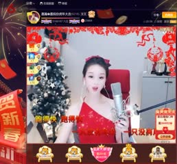 ✿．嘉嘉嘉嘉嘉嘉嘉 - 兩隻老虎 (1.2.2022)