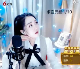 不是钱的事