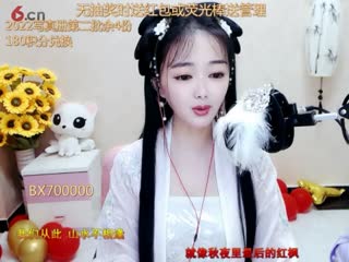 房间号700000-20220902142826716_1