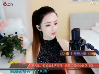 珍爱7080直播间 - 美女视频聊天交友 - 六间房秀场1 截取视频