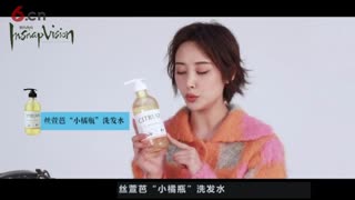 真的让头发蓬松upup的洗发水！