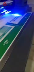 上优泽雪弗板打印效果展示
