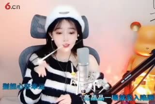 你的眼睛象星星