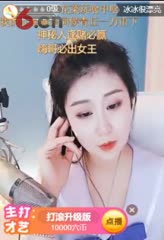 大叔不要跑