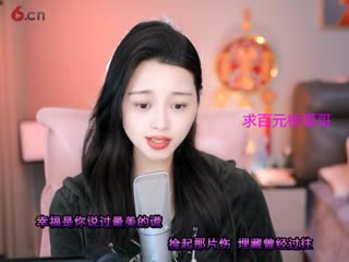 房间号2818-20250228212400803