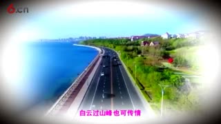 万水千山总是情-00_01_30-