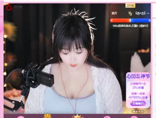 LP_20230308205414