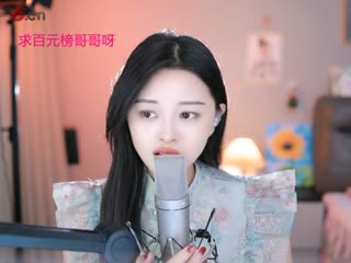 房间号2818-20250715211436028