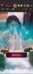 感谢我★神.秘人★天空游乐园1个