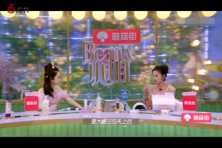 女明星同款你买得起几个？这个可以有