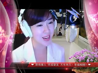 ~女儿情~