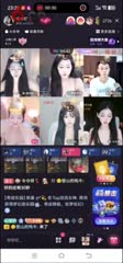 奈何令令没文化一句卧槽行天下