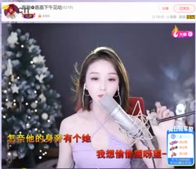 ✿．嘉嘉嘉嘉嘉嘉嘉 - 心戀 (18.8.2022)