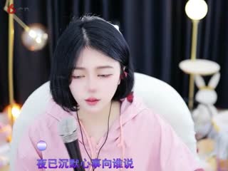最远的你是我最近的爱